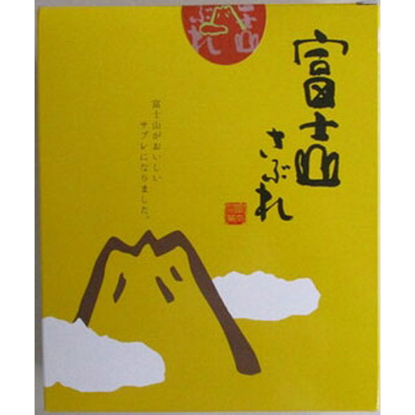 土井製菓 富士山さぶれ 8枚 x36 4983053016531 1セット(36個)（直送品）