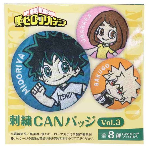 僕のヒーローアカデミア 刺繍CANバッジ 全8種 少年ジャンプ 缶バッジ アニメキャラクター プレゼント 男の子 女の子 ギフト