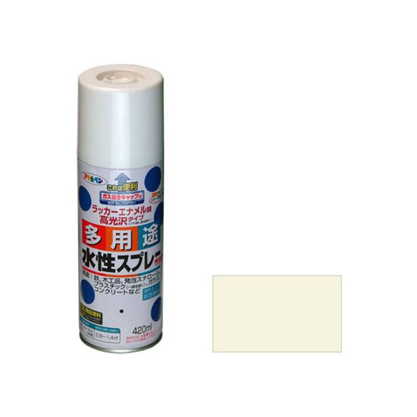 アサヒペン 水性多用途スプレー 420ml アイボリー FC229NS