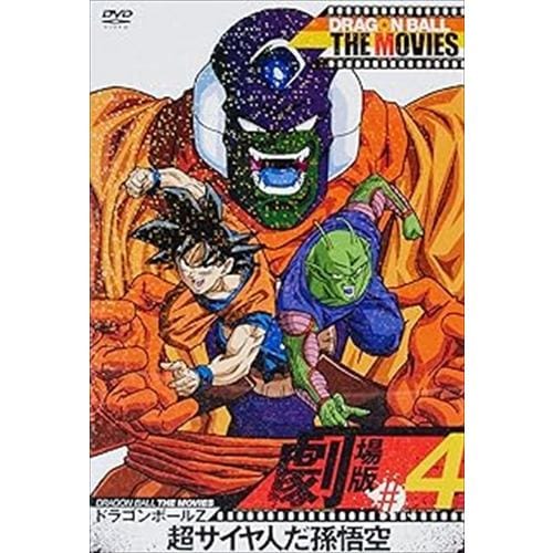 【DVD】ドラゴンボール THE MOVIES #04