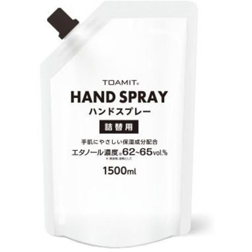 東亜産業 TOA-HST001 アルコールハンドスプレー詰替用 1500ml