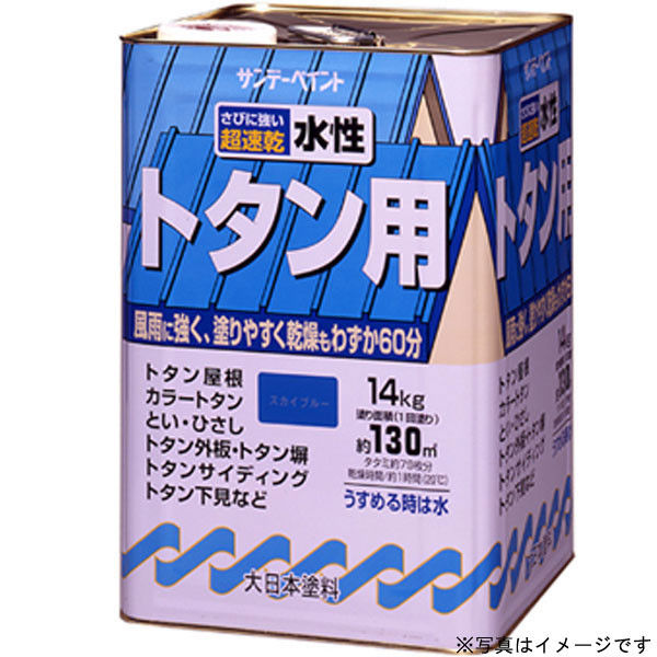 サンデーペイント 水性トタン用塗料A