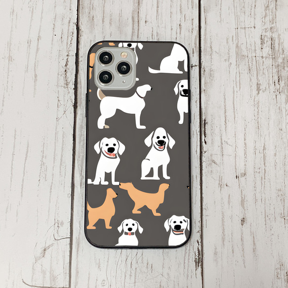 iphonecase27-2_47 iphone 強化ガラス 犬 わんちゃん(ic) アイフォン iface ケース