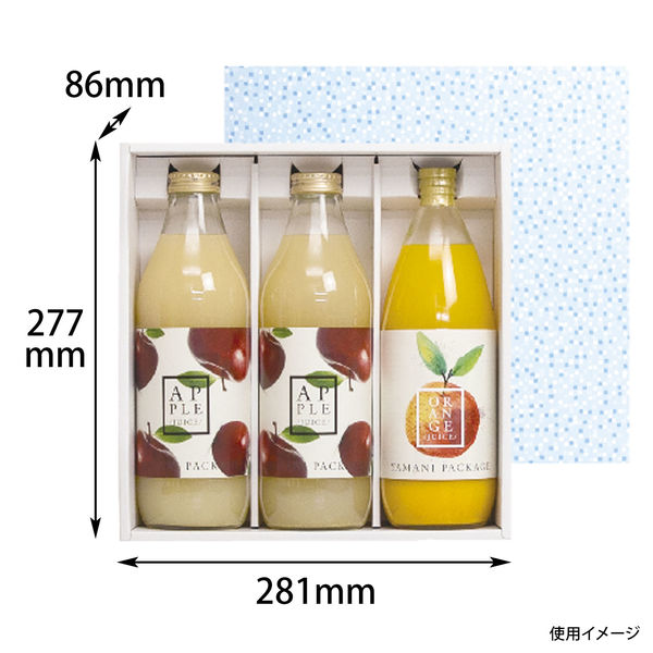 ヤマニパッケージ ビンボトル1L