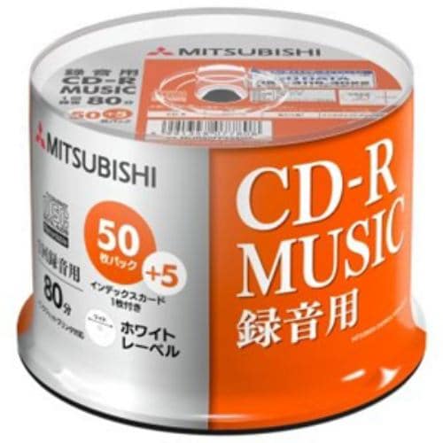 バーベイタム(Verbatim)MUR80FP55SD5 一回書込音楽用 CD-R 48倍速 55枚