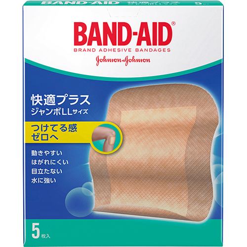 ジョンソン・エンド・ジョンソン（Johnson & Johnson） バンドエイド 快適プラス ジャンボLLサイズ (5枚入)【医療機器】