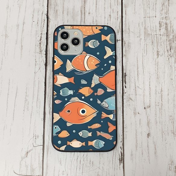 iphonecase32-5_33 iphone 強化ガラス お魚(ic) アイフォン iface ケース