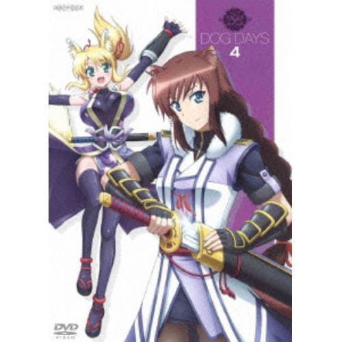 【DVD】DOG DAYS 4(通常版)