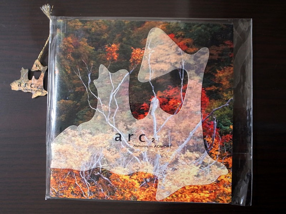 arc2 -Autumn in Aomori-