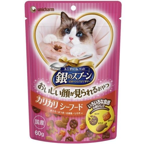 ユニ･チャームおいしい顔が見られるおやつカリカリシーフード60g [猫用おやつ 60g]