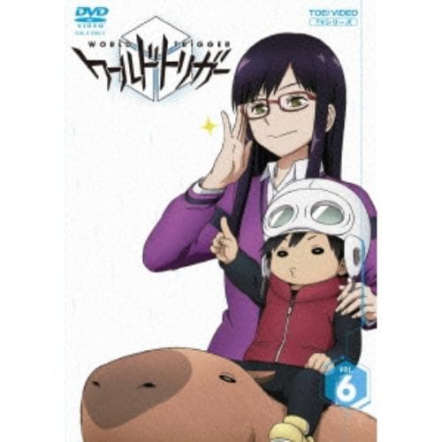 【DVD】ワールドトリガー VOL.6