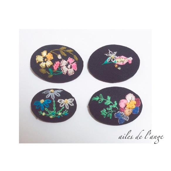 no.286 - embroidery brooch ４点