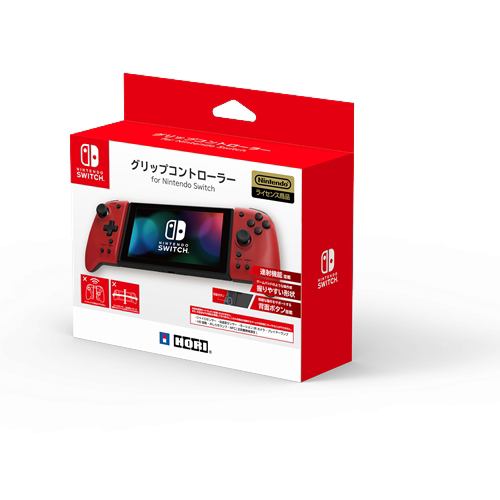 ホリ NSW-300 グリップコントローラー for Nintendo Switch レッド