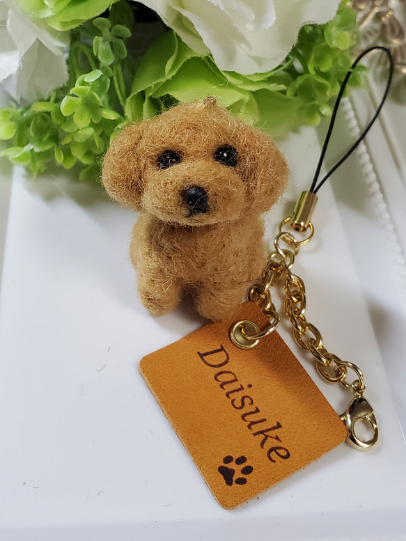 羊毛フェルトオーダーわんちゃんネーム入りキーホルダー★ハンドメイド★あみぐるみ愛犬雑貨愛犬ちゃんお作りします