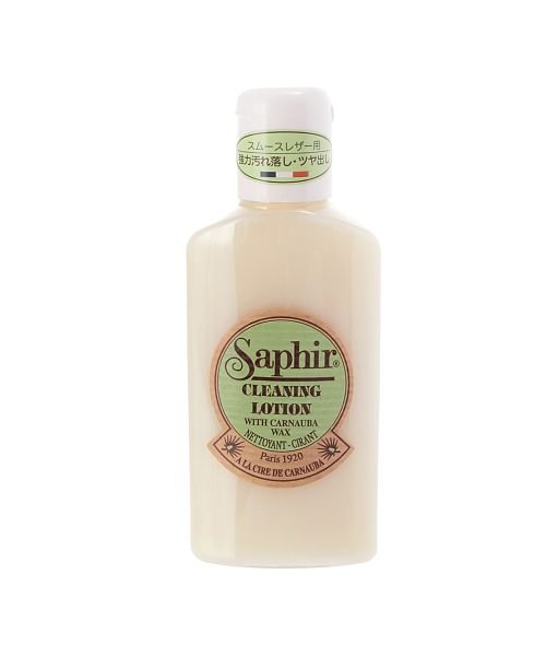 サフィール SAPHIR ルボウ クリーニングローション 125ml