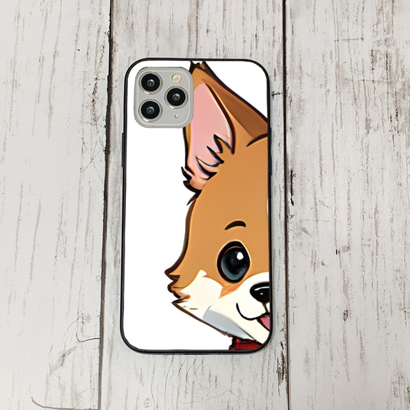 iphoneケース1-4-9 iphone 強化ガラス 犬・いぬ・ワンちゃん 箱13 かわいい アイフォン iface