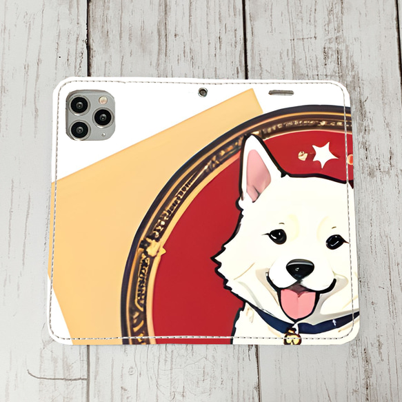 iphoneケース4-3-12 iphone 手帳 犬・イヌ・ワンちゃん 箱13 かわいい アイフォン iface