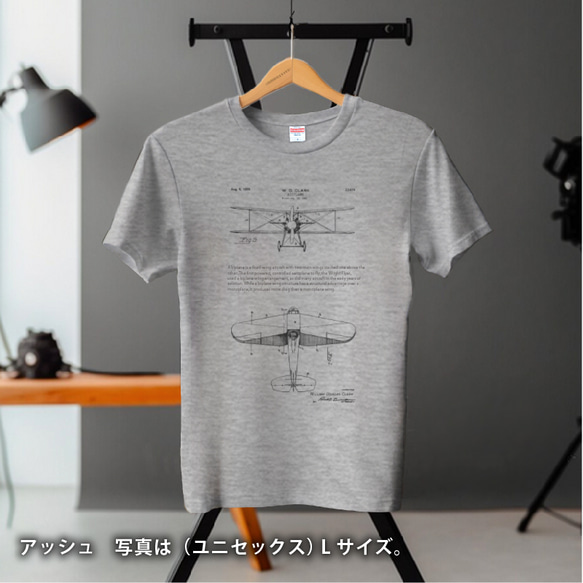 tシャツ　Tシャツ　ロゴTシャツ　かわいいＴシャツ　半袖Tシャツ　プレゼント　おしゃれTシャツ　白ティー