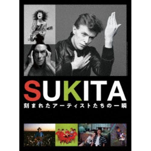 【DVD】SUKITA 刻まれたアーティストたちの一瞬