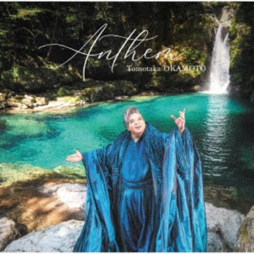 【CD】岡本知高 ／ Anthem