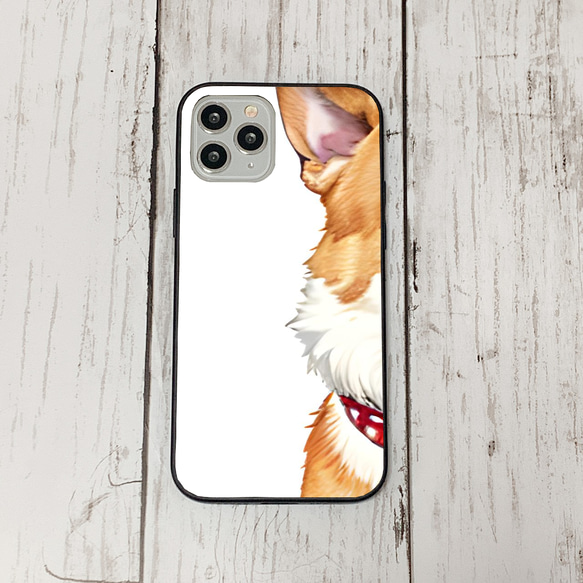 iphoneケース2-4-25 iphone 強化ガラス 犬・いぬ・ワンちゃん 箱11 かわいい アイフォン iface