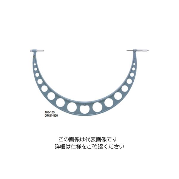 ミツトヨ（Mitutoyo） スライドアンビル式外側マイクロメータ OMS1 105