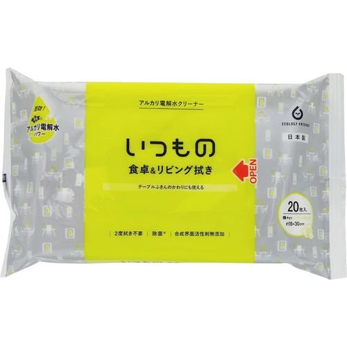 服部製紙 ４食卓＆リビング用クリーナー 20枚