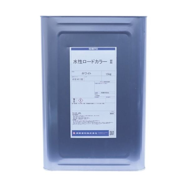 シントーファミリー シントー 神東塗料水性ロードカラー2 イエロー 15kg 8184109-15 1缶 377-4270（直送品）