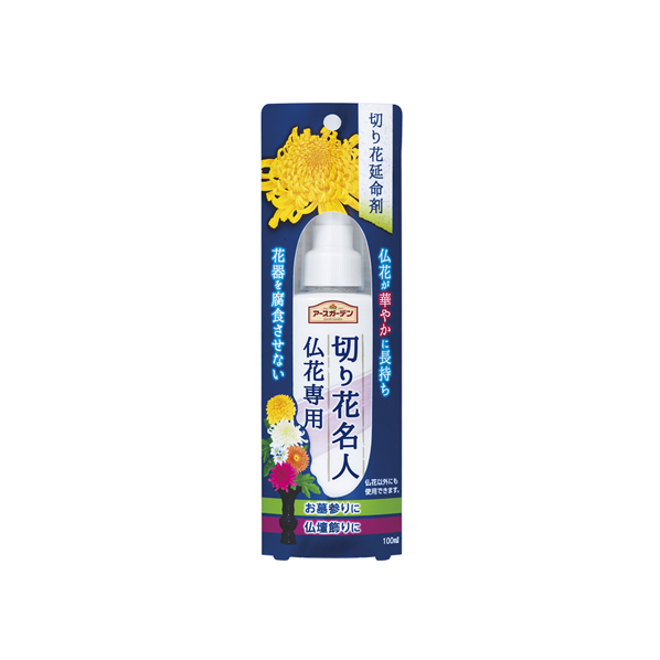 アース製薬 アースガーデン 切り花名人 仏花専用 100ml F324904