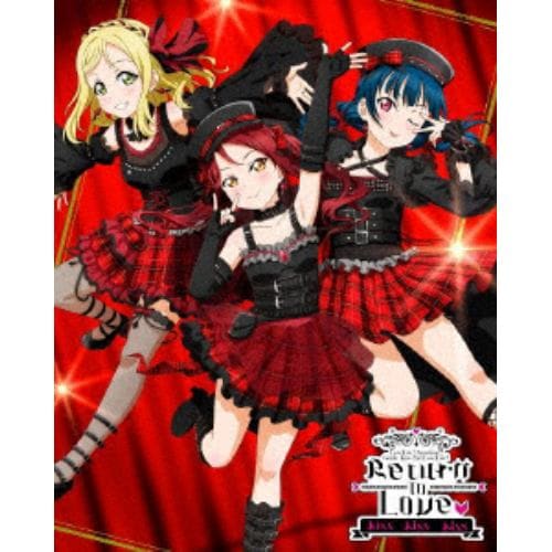 【BLU-R】『ラブライブ!サンシャイン!!』Guilty Kiss 2nd LoveLive! ～Return To Love Kiss Kiss Kiss～ Blu-ray Memorial BOX