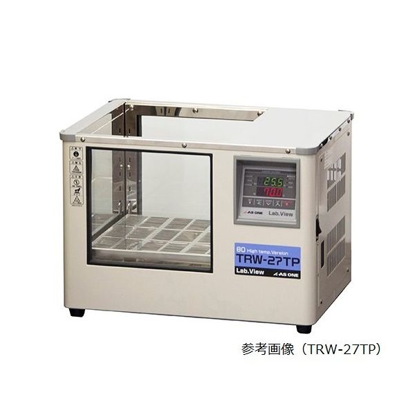 アズワン ラボビュー(恒温水槽) 27L 出荷前バリデーション付 TRW-27TP 1台 1-8970-04-28（直送品）