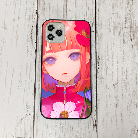 iphonecase5-6_49 iphone 強化ガラス お花(ic) アイフォン iface ケース