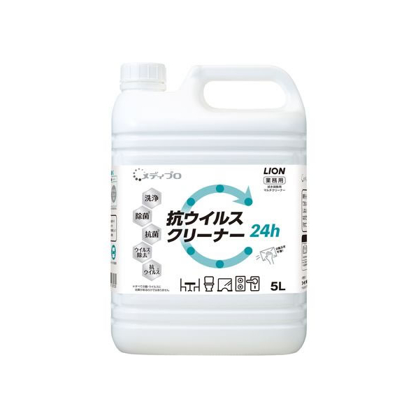 ライオン メディプロ 抗ウイルスクリーナー 5L FC419NR