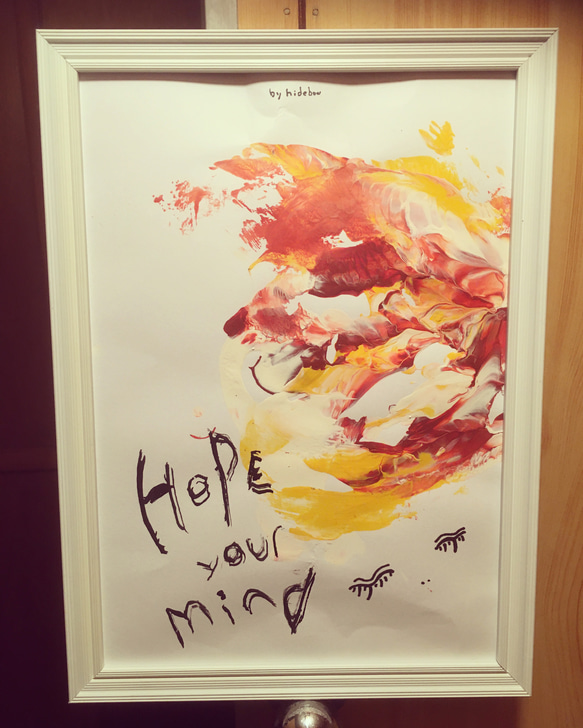 -Hope your mind- by hidebow