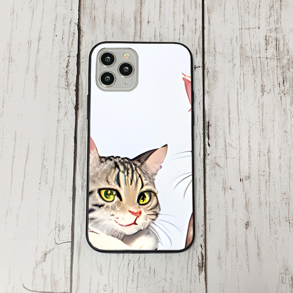 iphoneケース4-1-45 iphone 強化ガラス 猫・ねこ・ネコちゃん 箱16 かわいい アイフォン iface