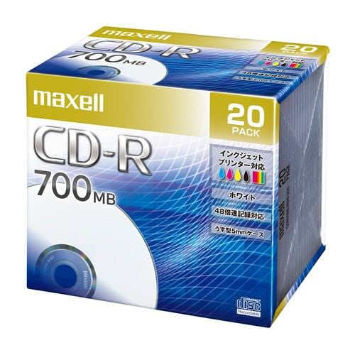 マクセル(Maxell) CDR700SPNW20S データ用CD-R ホワイトレーベルディスク 2-48倍 700MB 20枚 うす型5mmケース