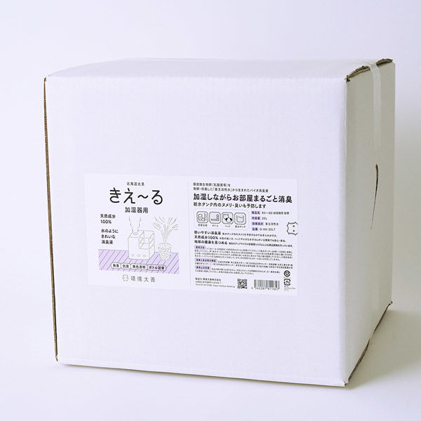 環境大善 D-KK-20LT きえーるD 加湿器用 詰替 20L 4562287811657 1個（直送品）