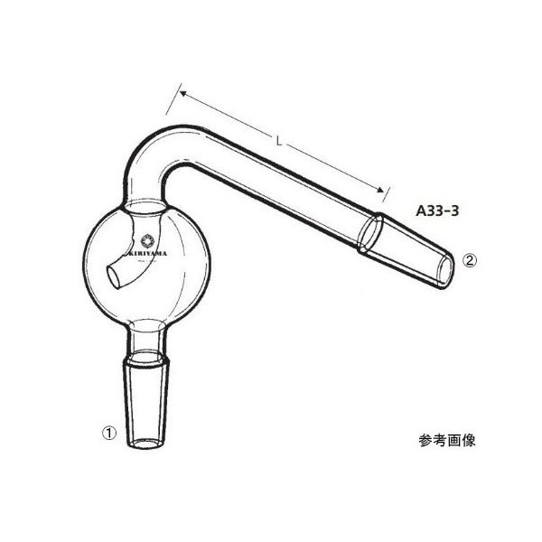 桐山製作所 60°トラップ（長型） A33-3