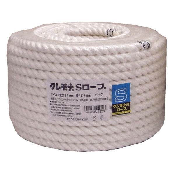 クレモナSロープ 14mmΦX50m（丸巻パック） KM（S）ROPE-14-50P まつうら工業（直送品）