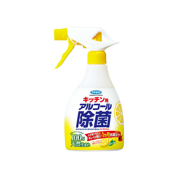 フマキラー フマキラーキッチン用アルコール除菌 本体 400mL F184558