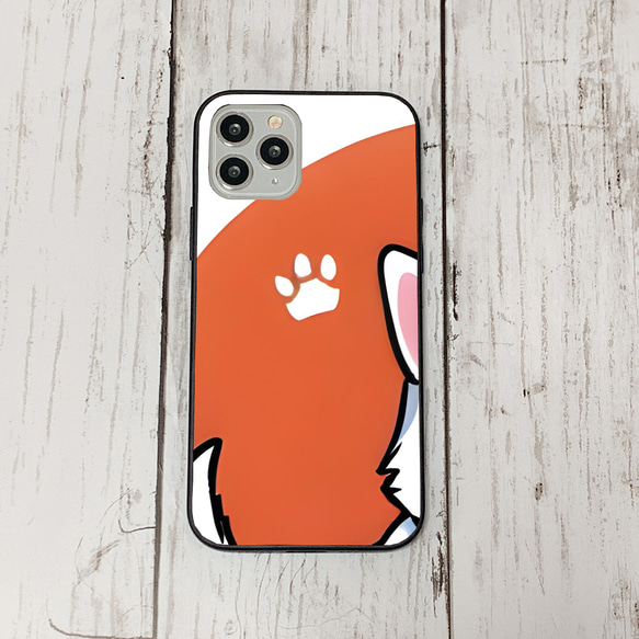 iphoneケース3-1-26 iphone 強化ガラス 犬・いぬ・ワンちゃん 箱13 かわいい アイフォン iface