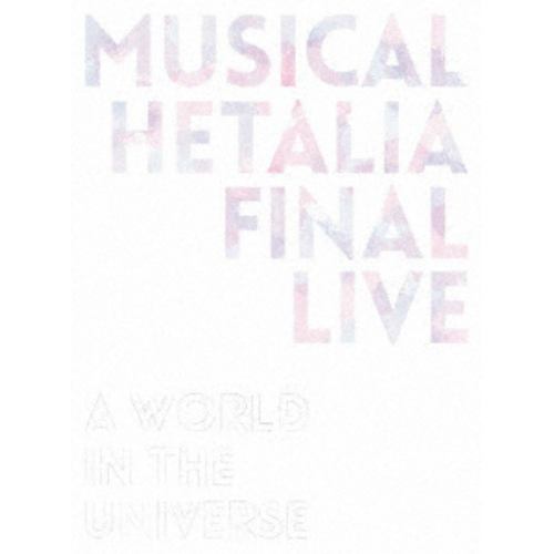 【BLU-R】ミュージカル「ヘタリア」FINAL LIVE ～A World in the Universe～ Blu-ray BOX