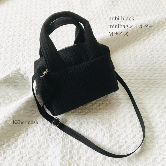 Mサイズ　nubi black minibagショルダー　持ち手太めver. ヌビバッグ　マザーズバッグ