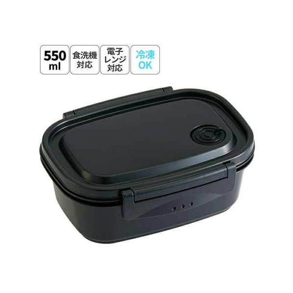 スケーター 軽量薄肉設計! ラク軽弁当箱 550ml ブラック FC217PB-XPM4