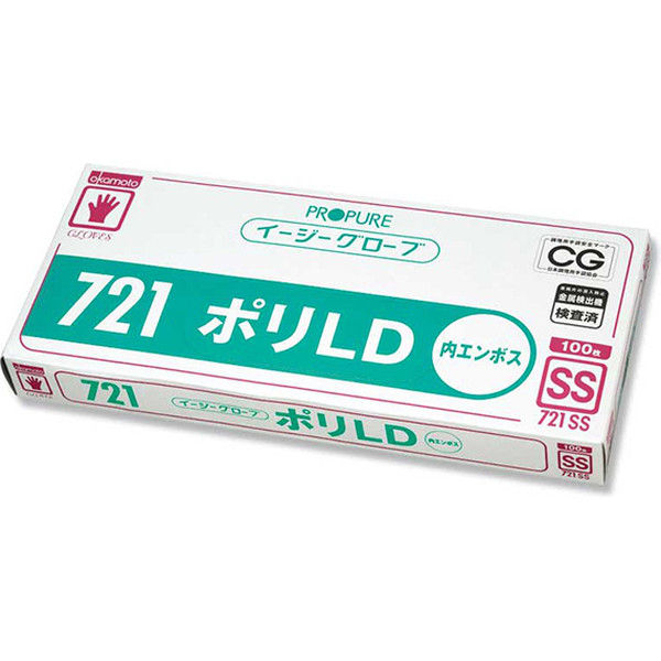 オカモト イージーグローブ ポリLD内エンボス721 SS箱 004539903 1セット（50箱）（直送品）