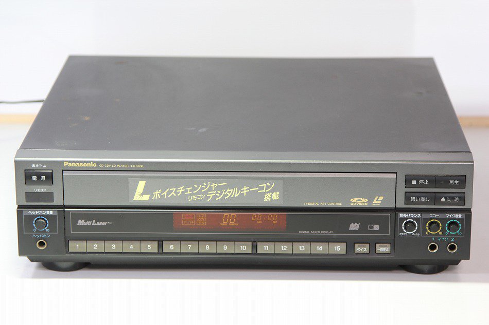 パナソニック レーザーディスクプレーヤー LX-K630 カラオケ対応 【中古整備品】 - adepcr.org