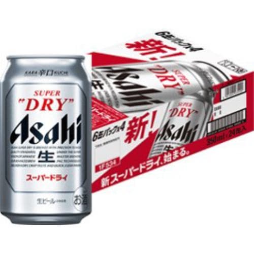 アサヒビール スーパードライ 350ml×24 ケース【セット販売】