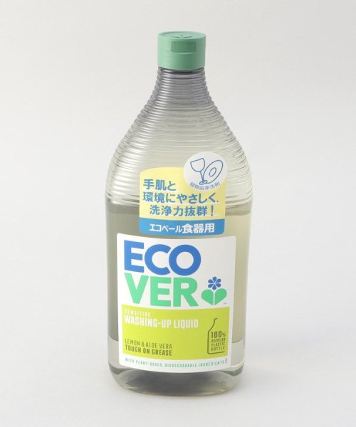 食器用洗剤レモン つめかえ用 ＜Ecover エコベール＞