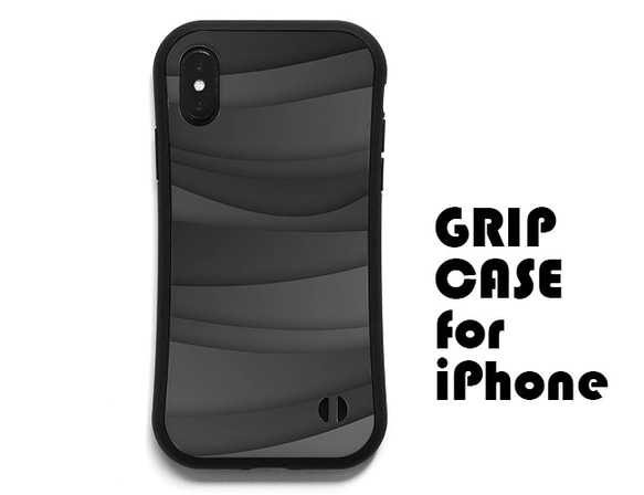 グリップケース《iPhoen対応》 p-grip_003