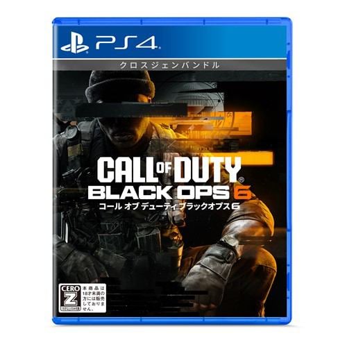 【PS4】Call of Duty(R): Black Ops 6（コール オブ デューティ ブラックオプス 6）EP2-14913